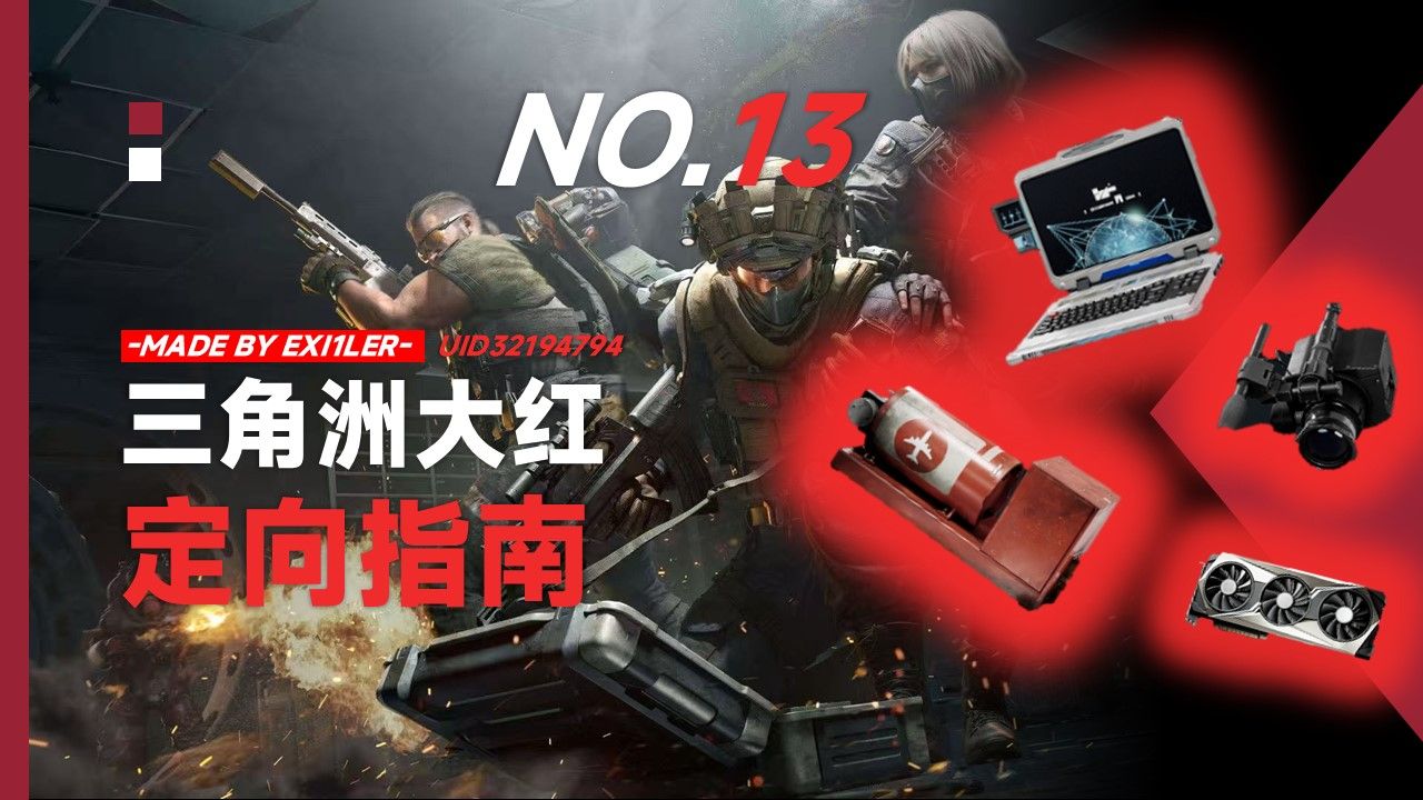 椰肉放冰箱5天还能吃吗【自瞄透视辅助器暗区突围免费】